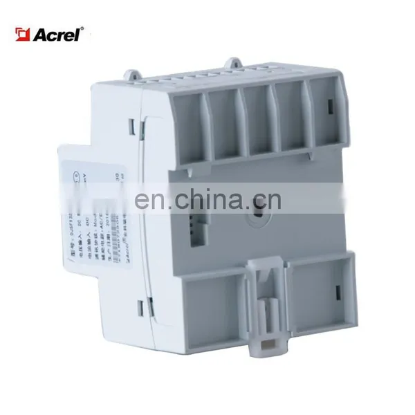Din Rail Lcd Display Multi-rate Tariff dc Energy Meter With Rs485 Optional 2DI/2DO photo-3
