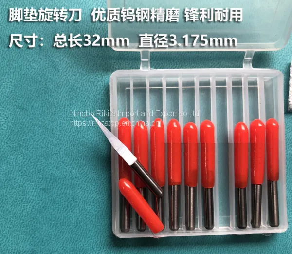 Auto Pad Rotary Blade Imported Tungsten Steel Engraving Knife Aurel Zhuoxing General Set Cover Rotary Knife Hard Alloy Sharp Knife photo-3