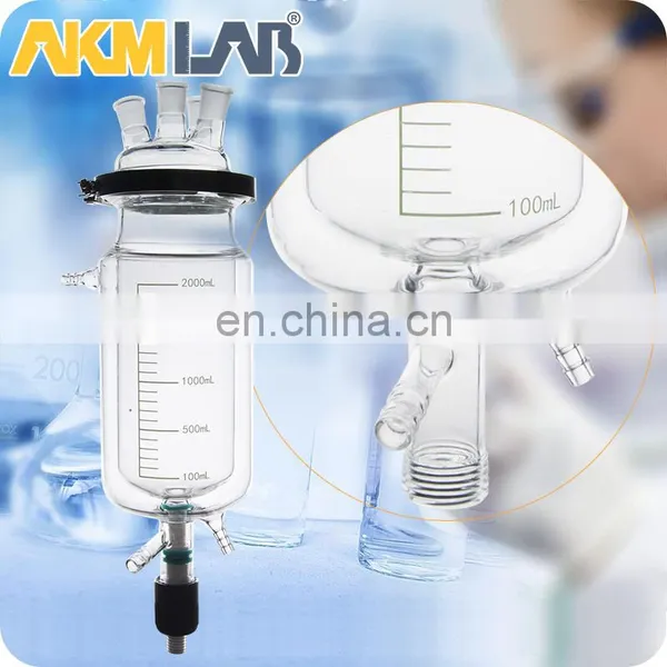 AKMLAB 2L Laboratory Jacketed Glass Reactor Price photo-2