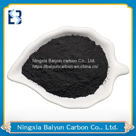Activated Carbon Powder photo-2