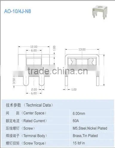 6.00*12.00mm 60A Brass Terminal Terminal Accessories Terminal Accessories photo-2