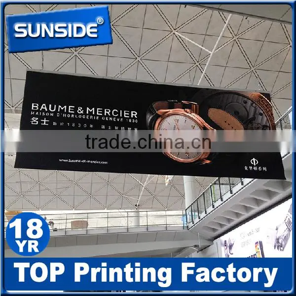 Double Printable Vinyl Banner Hanging Banner Marketing Advertising PVC Flex Banner D-0401 photo-5