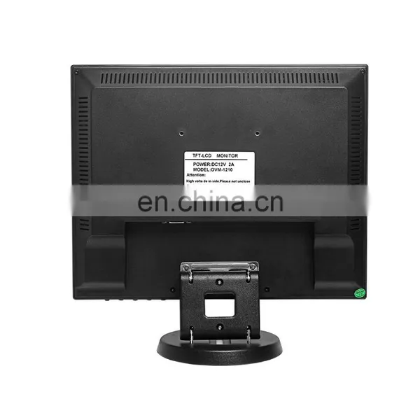 Industrial Panel 12inch LCD Touch Screen Monitor photo-2