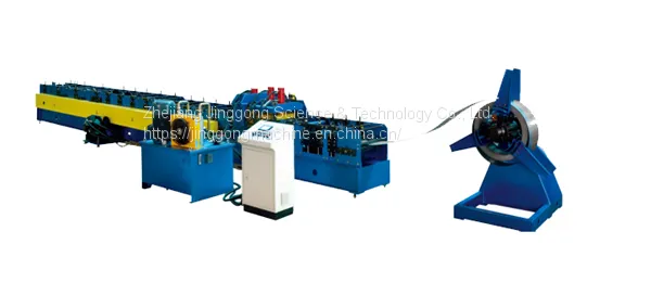 C Z Purlin Roll Forming Machine