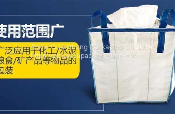 Big Jumbo 1 Ton 1000Kg Fibc Bulk Bags Of Sand photo-2