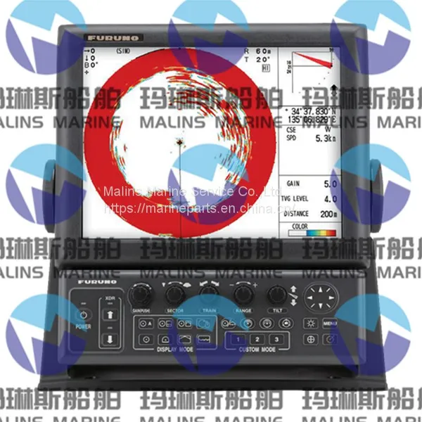 FURUNO CH500/150/24/400 Sonar photo-4