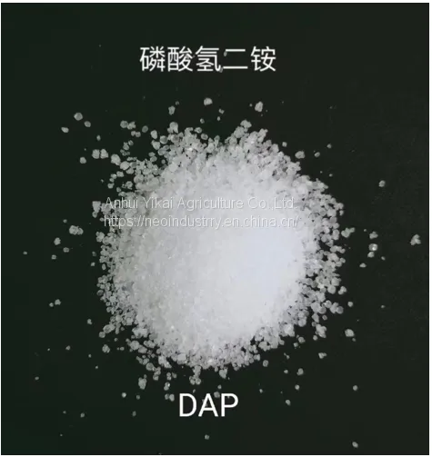 Diammonium Phosphate