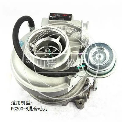KOMATSU PC450-8 Turbochargers 6506-21-5020 photo-5