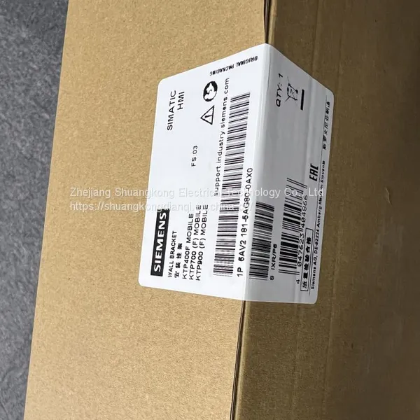 6AV2181-5AG80-0AX0 Siemens HMI Wall Mount Bracket Type 13
