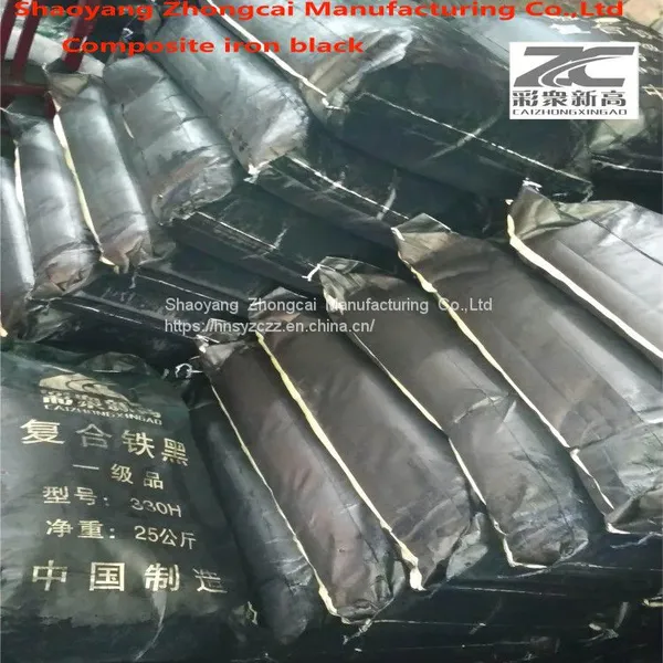 Composite Iron Black 330/336H photo-2
