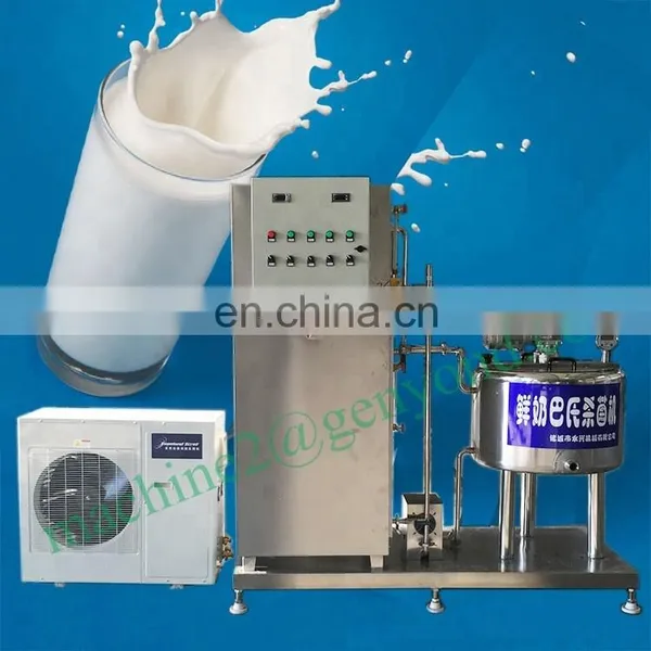 China Factory Milk Processing Line Milk Processing Machine photo-4