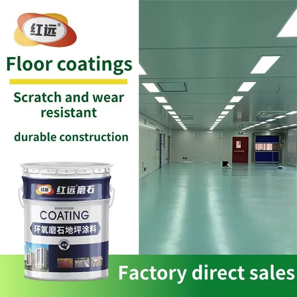 Waterborne Epoxy Floor Paint Wear-resistant Cement Floor Workshop Building Waterproof Resin Paint photo-2