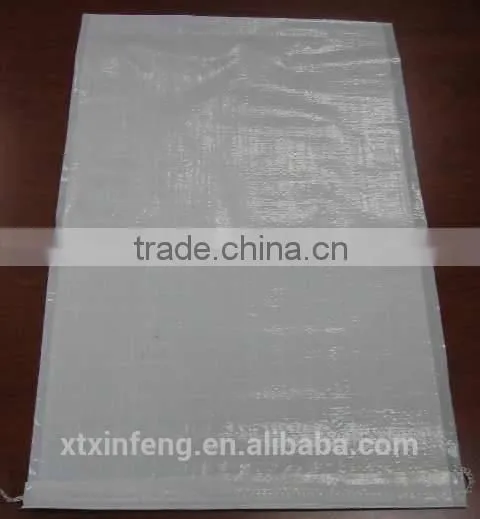 Bag 50kg Sugar With PE Liner,widely Used All Over the Worid photo-3