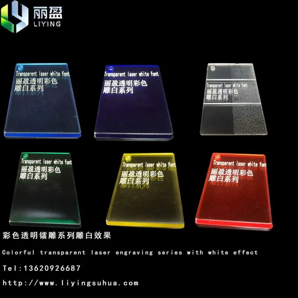PC Color Arving White Laser Marking Masterbatch photo-3
