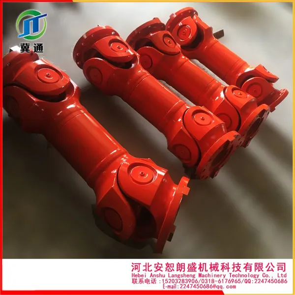 We supply universal joint couplings for use in excavators, cranes, rolling mills, continuous rolling mills, and other equipment
