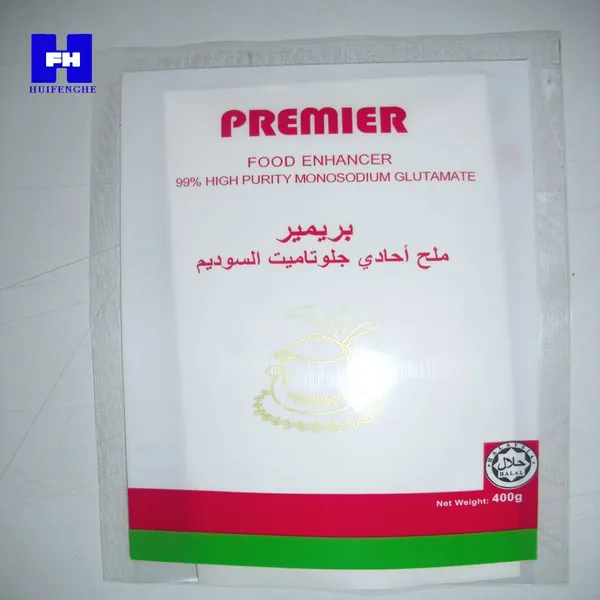 Monosodium Glutamate MSG Factory High Quality Low Price photo-2