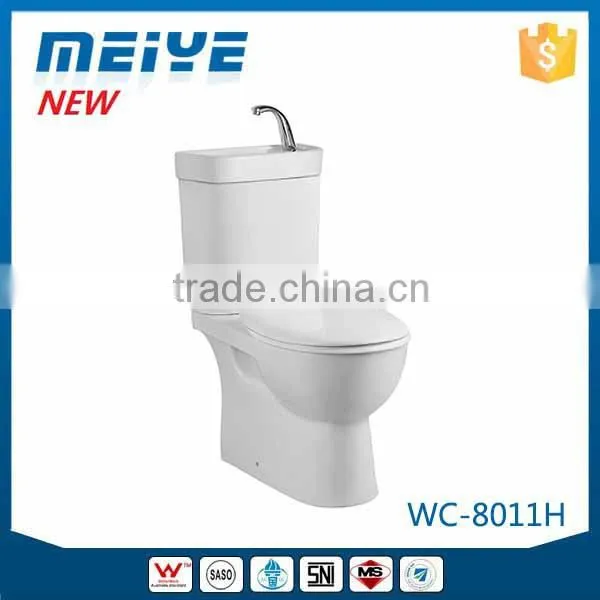 P&S Trap Toilet With Tap Smart Toilet Water-saving Toilet WC-8011H photo-2