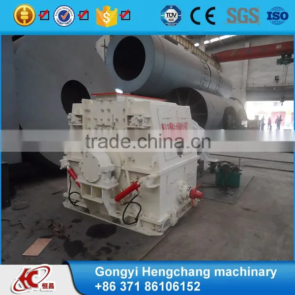 Reversible Ipmact Crusher Hammer Liner Plate photo-3