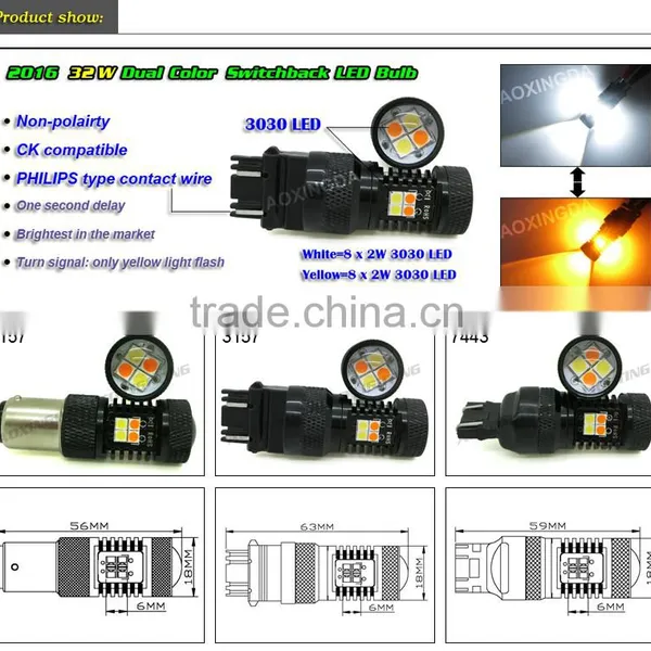 The Brightest and Best Quality 32W Switchback LED Bulb 1157 7443 3157 photo-2