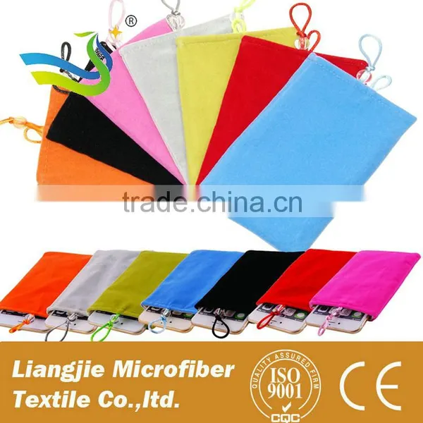 Micro Fiber Printed Gift Bag