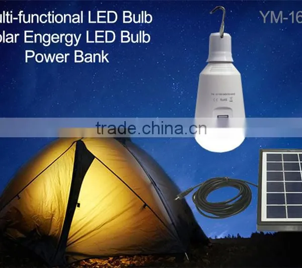 High Lumens Rechargeable Solar Power Nippo Led Emergency Light With 2 Years Warranty photo-2