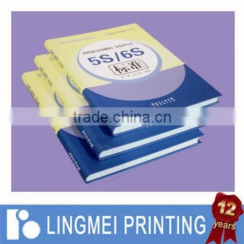 Competitive Price Metallic Packaging Printing Service