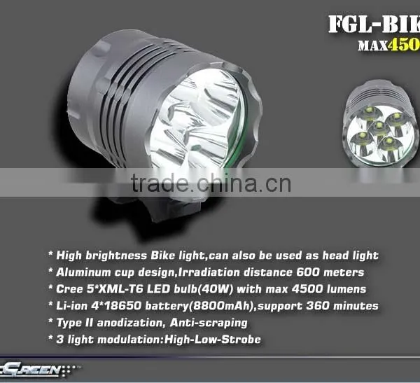 Rechargeable 8800mah 18650 5 Cree T6 LED Bike Light Supplier's Choice photo-2