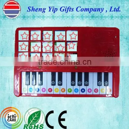 Children Book With Sound Module/sound Bar/sound Board