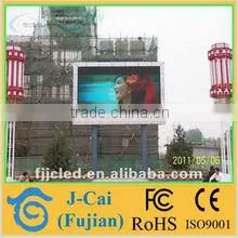 advertising led display screen