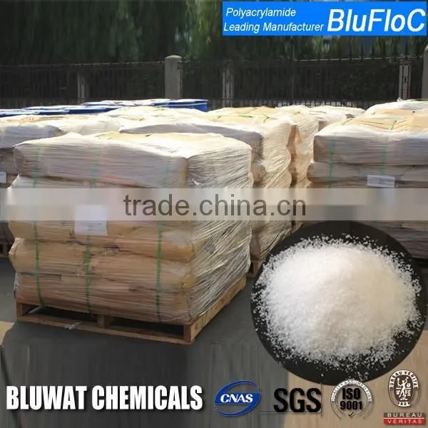 South Africa Polyacrylamide Flocculant in Mining Application Equivalent to Magnafloc photo-2