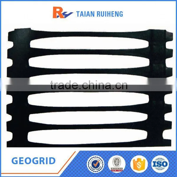 Pet Uniaxial Plastic Geogrid photo-6