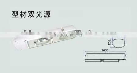 Fluorescent Light Fixture