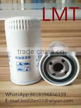 Industrial Generator Machine Fuel Filter Seat photo-6