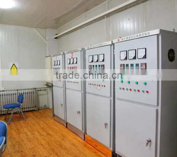 Machines for Granulating photo-4