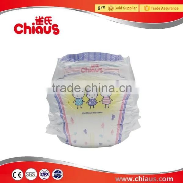Premium Baby Diapers Brand, Disposable Toddler Diapers photo-5