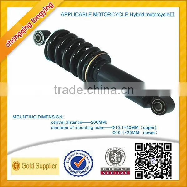China Shock Absorber Manufacturer Supply Excellent Motorcycle Shock Absorber