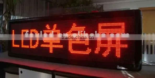 Wholesales Led Sign P10 Single Color Massage Led Display photo-2