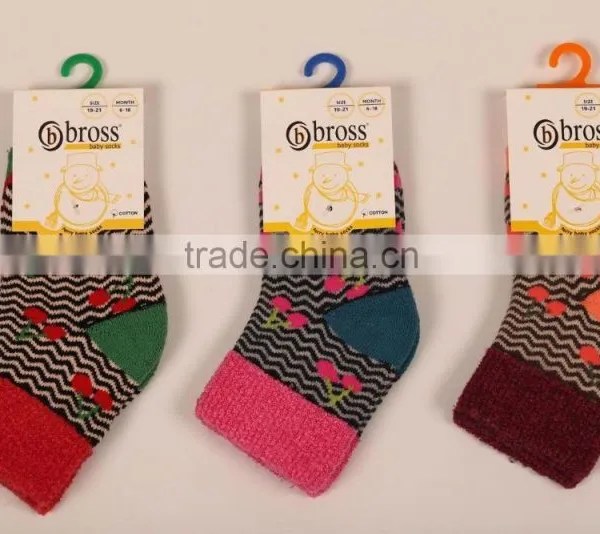 Terry' s Baby Socks
