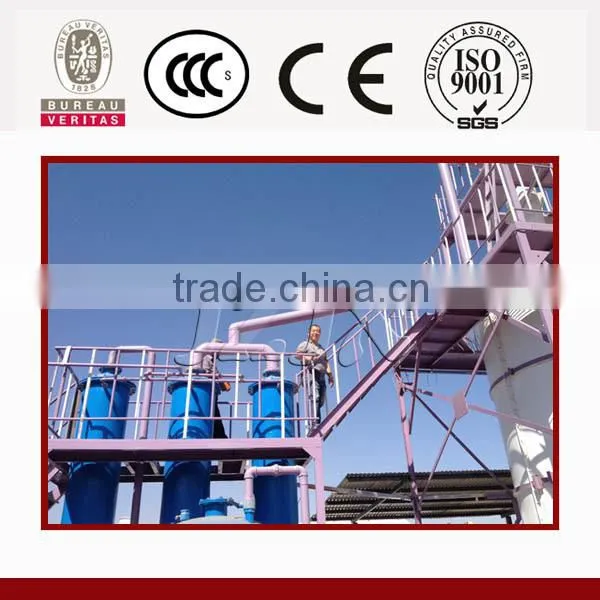 Distillation of Waste Oil Recycling Plant/Oil Purification Machine/Black Oil Recycling Refinery