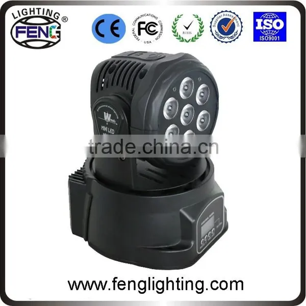 DMX-512 Mini Moving Head Light photo-4