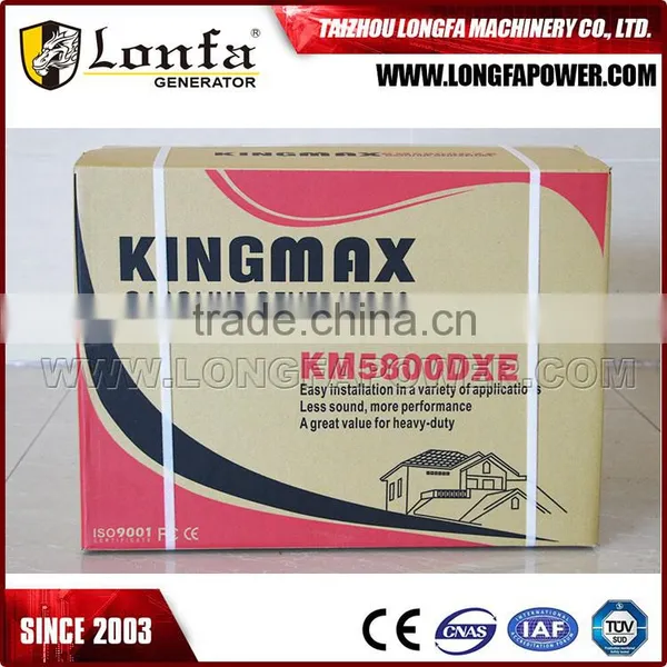 KM5800DXE 2500W Electric Start King Max Gasoline Generator photo-2