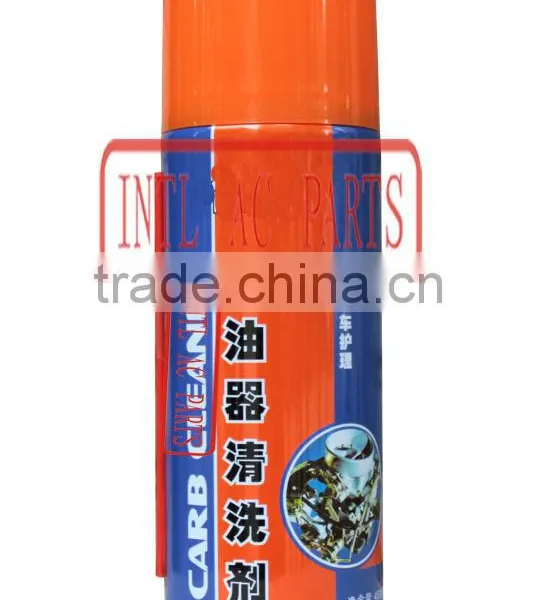 Car A/C System Cleaner