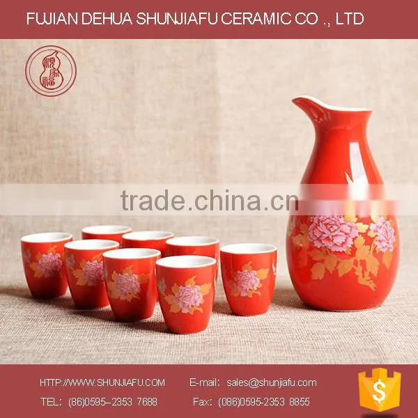 Waterdrop Shaped Ceramic Sake Bottle