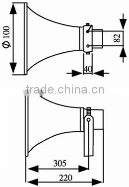 25W Horn Speaker photo-4