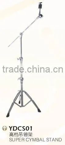 Snare Drum Stand