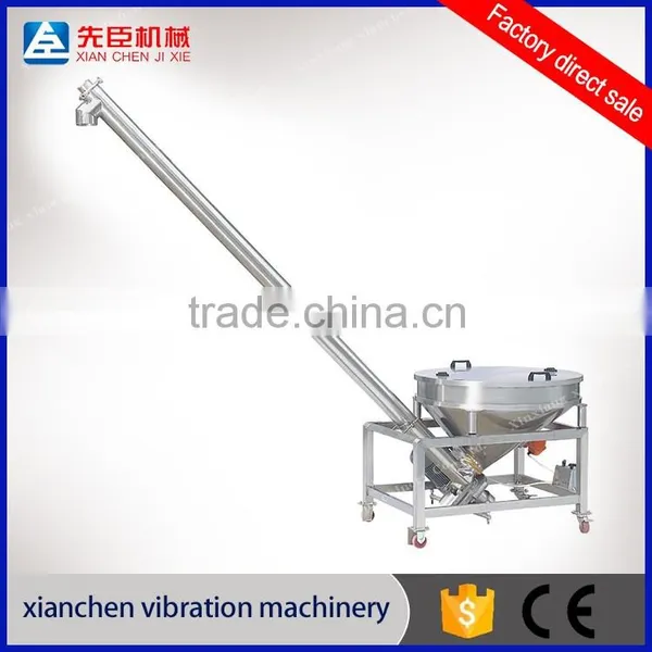 China Powder Hopper Vibrating Feeder for Quartz Powder