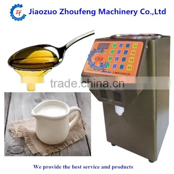 Milk Tea Use Fructose Machine(whatapp:13782789572) photo-5