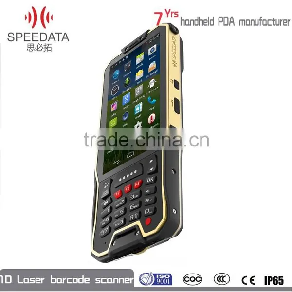 cheapest android 2d barcode reader scanner price,2d bluetooth barcode scanner android module,wireless barcode scanner 2d