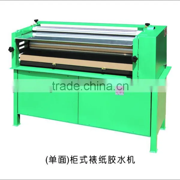 SJ-A Cold Glue Machine for Steel Rolls photo-6