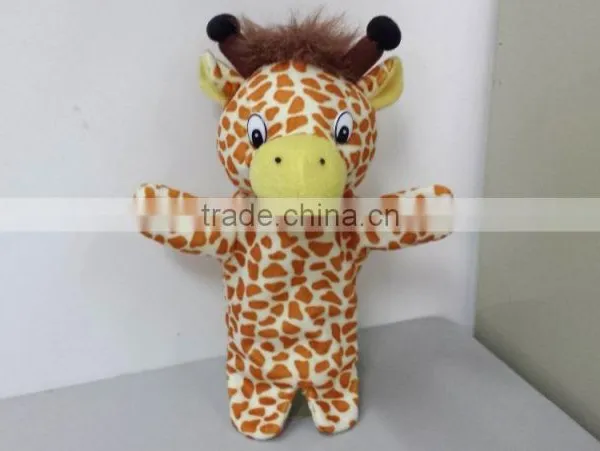 Plush Giraffe Hand Puppet